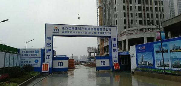 蚌埠温江恒大项目成品玻璃钢化粪池安装现场